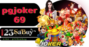 pgjoker69