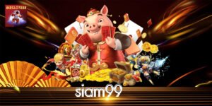 siam99